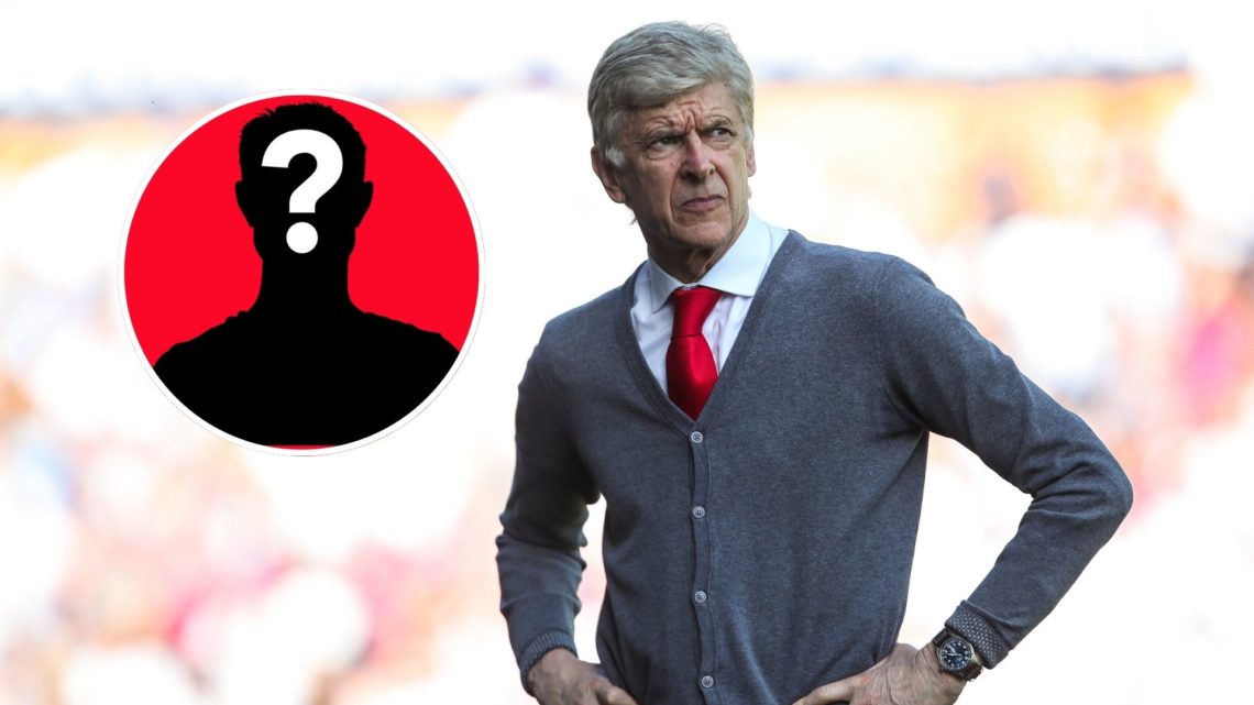 Image of Arsene Wenger head coach / manager of Arsenal during the Premier League match between Huddersfield Town and Arsenal, Inset of a mystery pl...