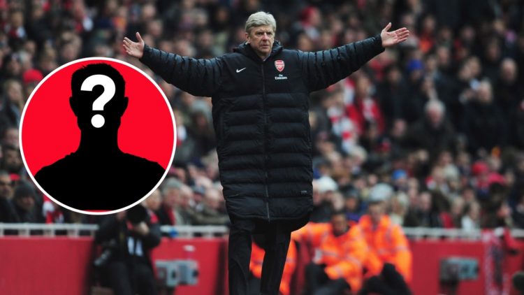 Image of Arsene Wenger manager of Arsenal appeals during the Barclays Premier League match between Arsenal and Reading, Inset of a mystery player